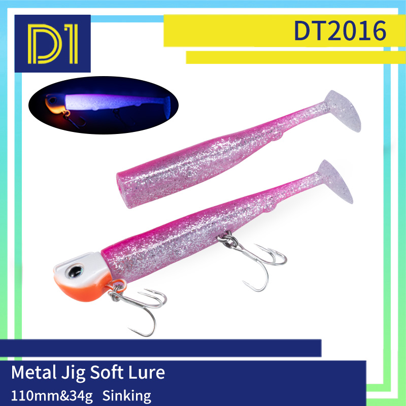 D1 110mm 34g 싱킹 메탈 지그 소프트 낚시 루 - Fishing Hook Treble 리뷰 및 가격