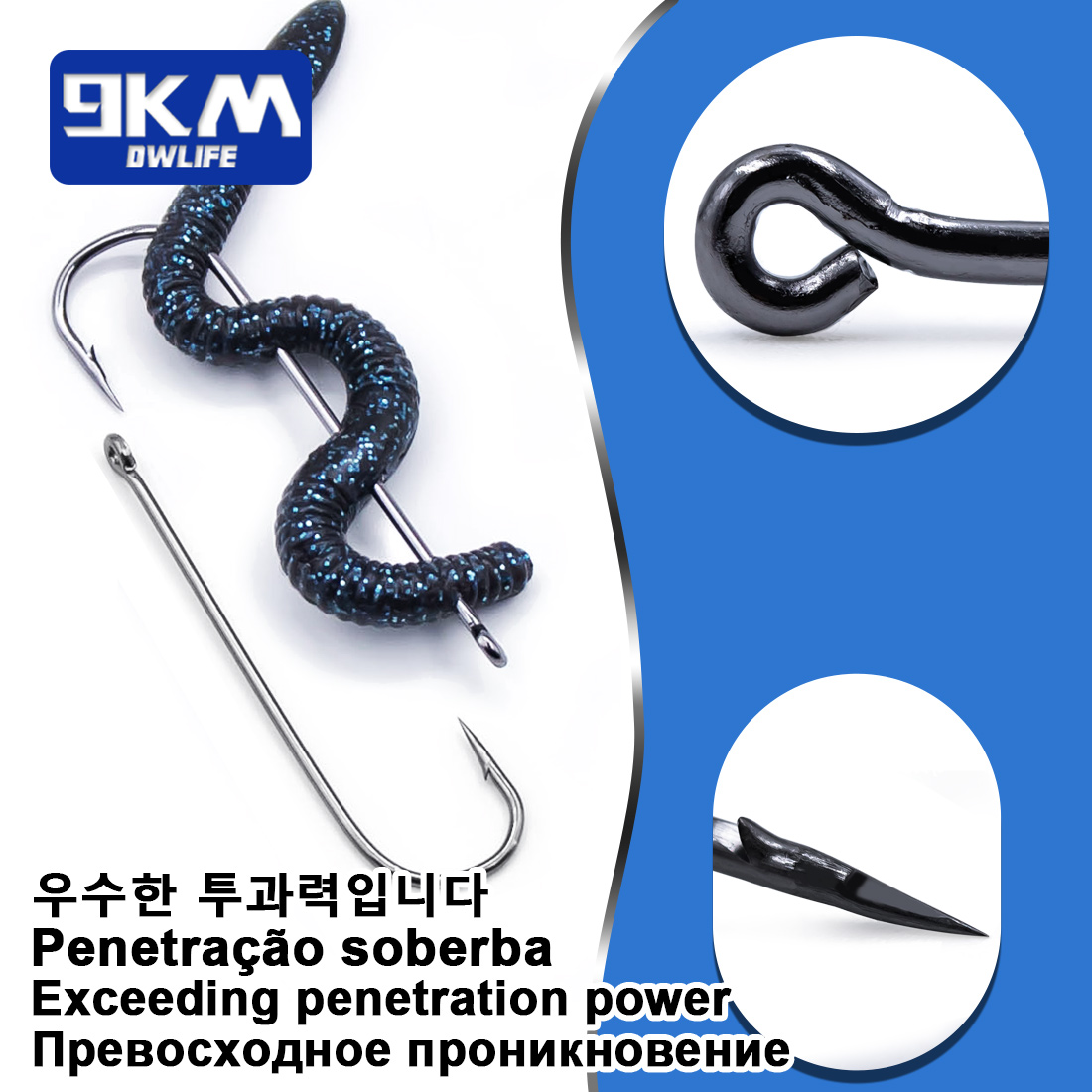 9KM 아버딘 훅스 롱 섕크 낚시 바늘 (생미끼용) 경 - Fishing Hook Barbless 리뷰 및 가격