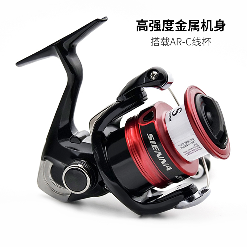 SHIMANO SIENNA 스피닝 낚시 릴 오리지널 2 - Shimano Reel Sienna 리뷰 및 가격